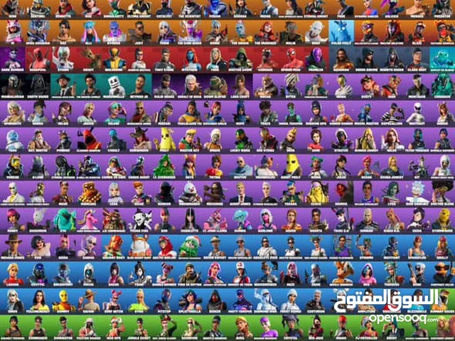 حساب فورت للبيع