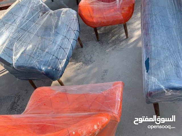 سيت استراحه