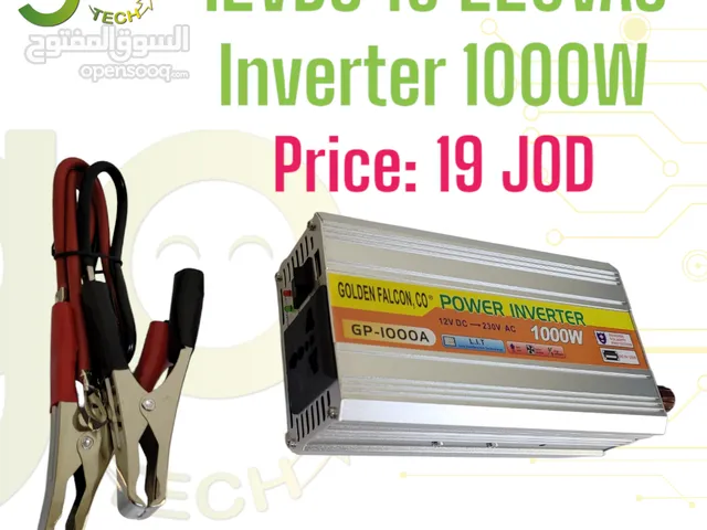 12VDC To 220VAC Inverter