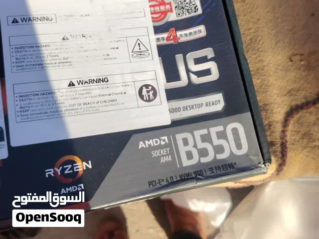 ساعه هونر مستخدمه قليل