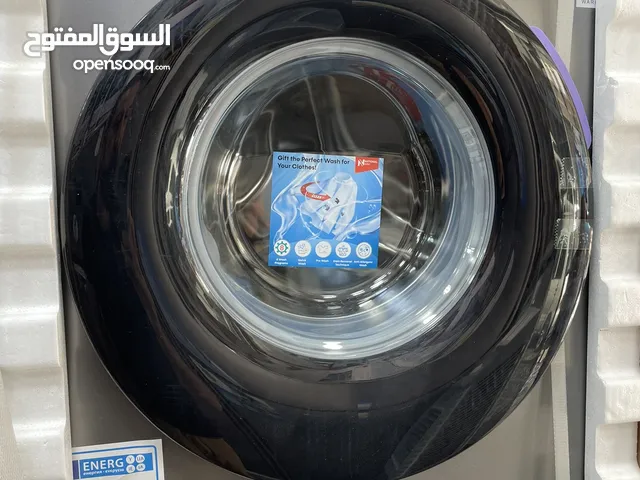 غسالة ناشونال 7 سلفر