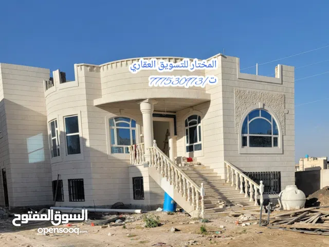 500 m2 Studio Villa for Sale in Sana'a Hayi AlShabab Walriyada