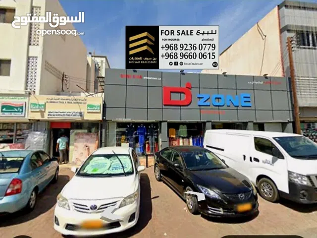 مبنى سكني تجاري بروي