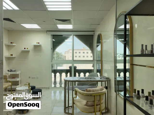 صالون للبيع سيدات