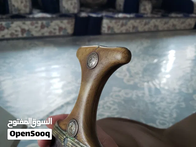 جنبية عزيري طيبه