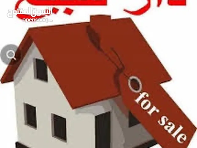 95m2 1 Bedroom Townhouse for Sale in Najaf Misan
