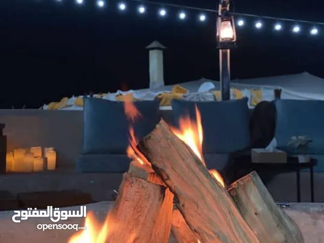 هلا بالكشته الجديدة هلا بالشتاء جو الكشتات