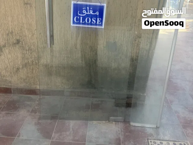 مرش باب حراري 2.10في 90نضيف نضيف الباب ومعاه طرف مرش 10مل 30في 210وقلب متاع الباب نص عمر