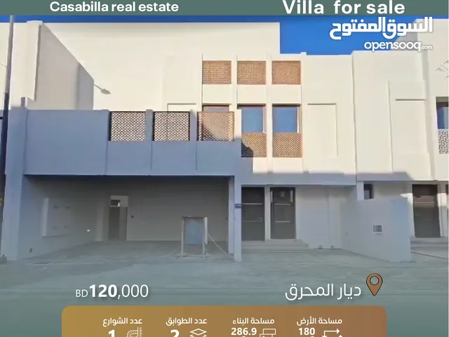 287m2 3 Bedrooms Villa for Sale in Muharraq Diyar Al Muharraq