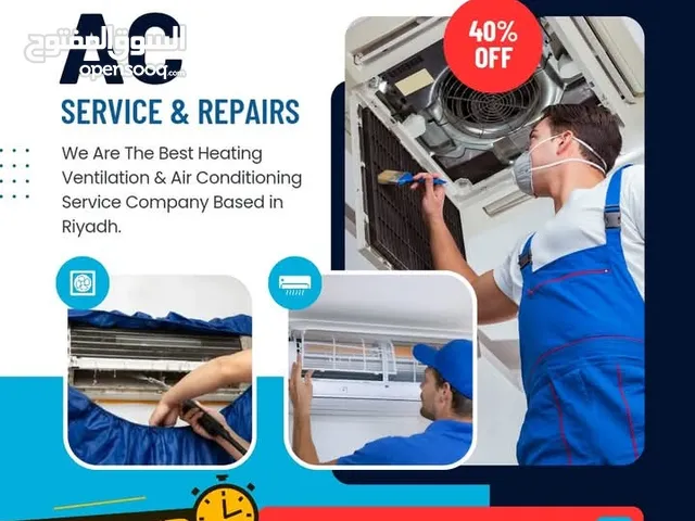 Professional cooling system Riyadh City ksa