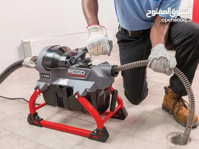 تسليك و فتح المجاري و المصارف بأجهزة حديثة
