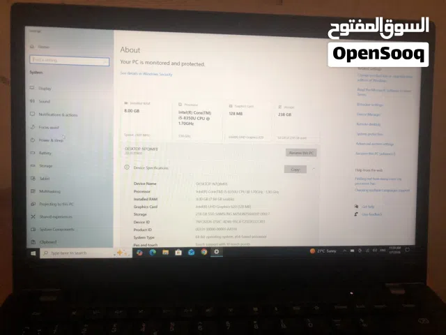 لابتوب كور i5
