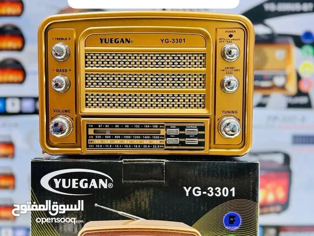 راديو بلوتوث 3301