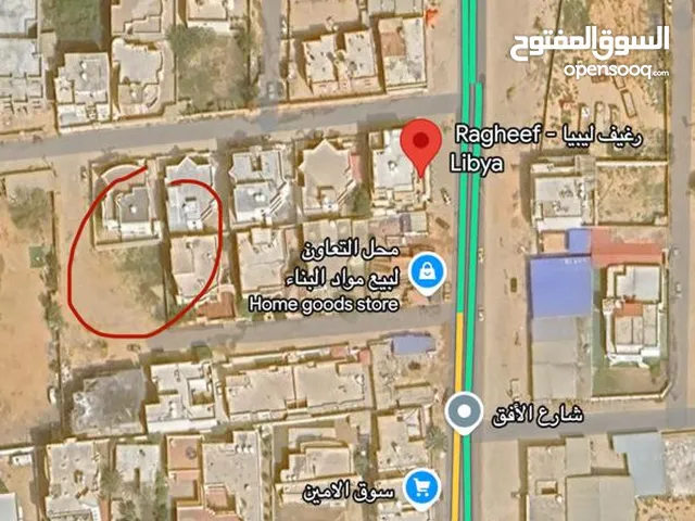 أرض واجهتين في السراج داخل المخطط (مساحتها 490)