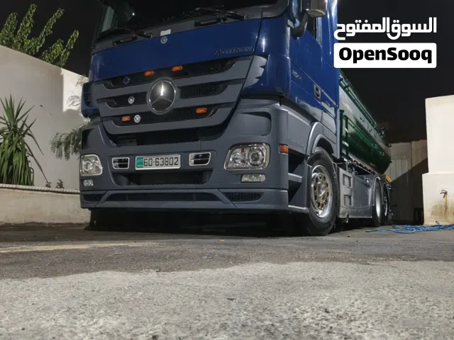 تنك ماء اكتروز mp3