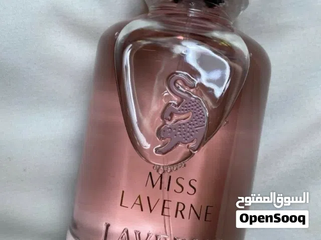 2 عەتری سعوودی مینی بۆ فرۆشتن لەکەسنەزان- نرخ: 15 هەزار