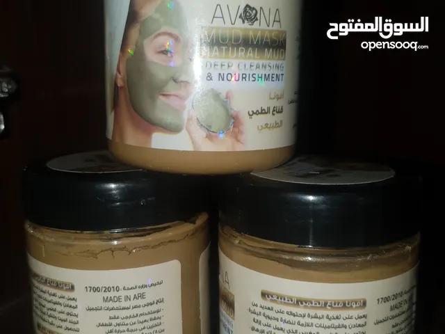  Hair Products for sale in Al Batinah