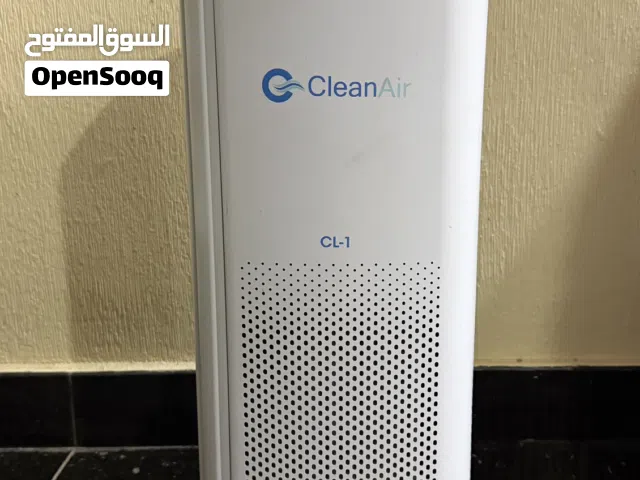 For sale: X.cell CleanAir CL-1 Air Purifier