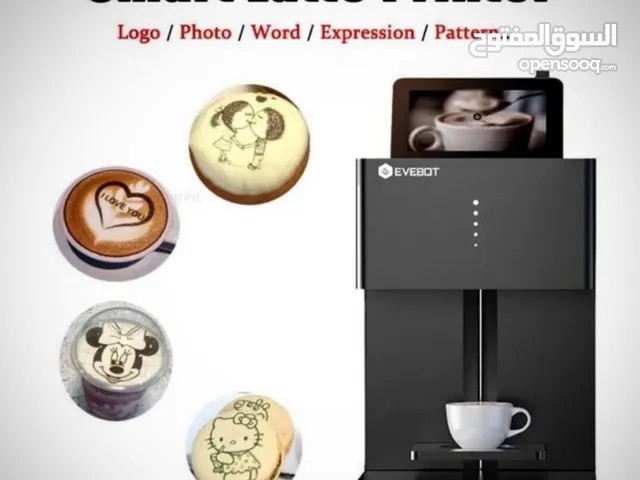 مطلوب مكينة طباعه على القهوه