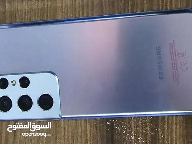 Samsung Galaxy S21 Ultra 2 TB in Basra