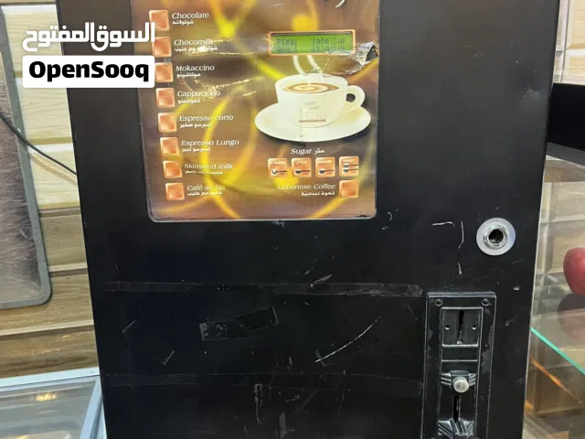 ماكنة نسكافيه