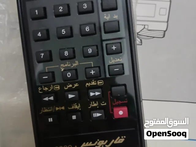 فيديو قاريونس جديد