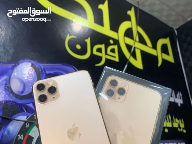 Apple iPhone 11 Pro Max 256 GB in Benghazi