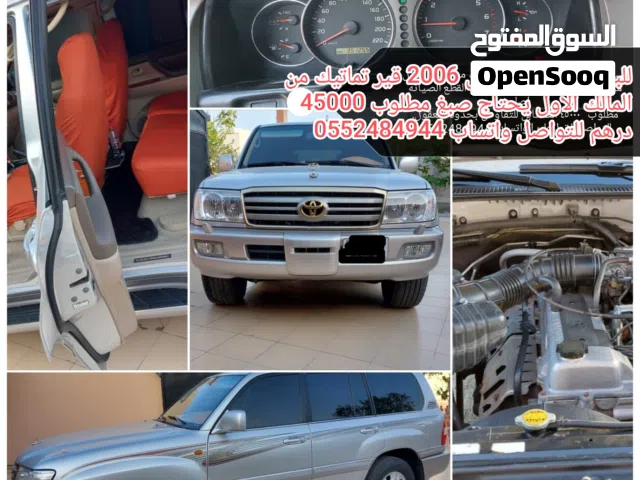 2006 تويوتا لاند كروزر GX