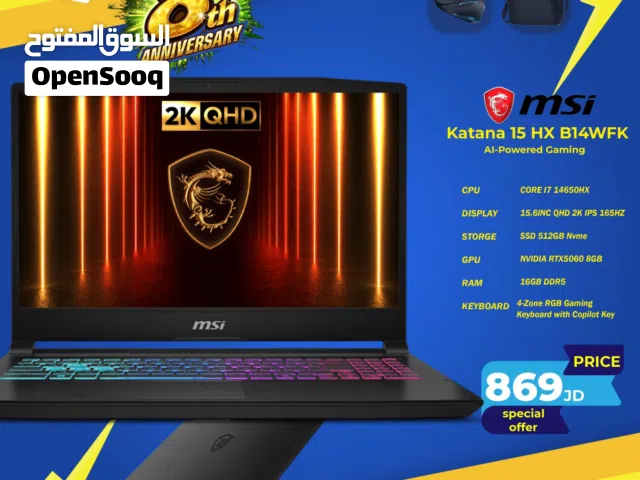 Windows MSI for sale  in Amman