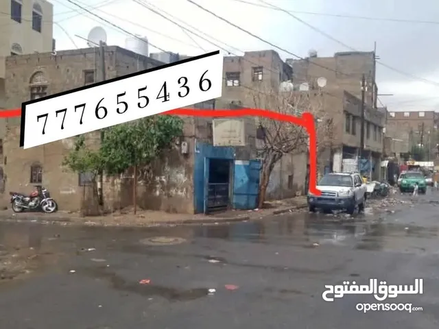  Building for Sale in Sana'a Northern Hasbah neighborhood