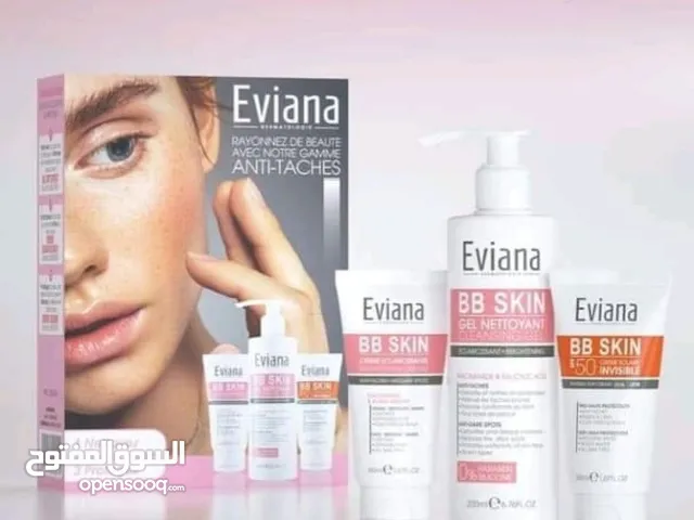افيانا Evaina