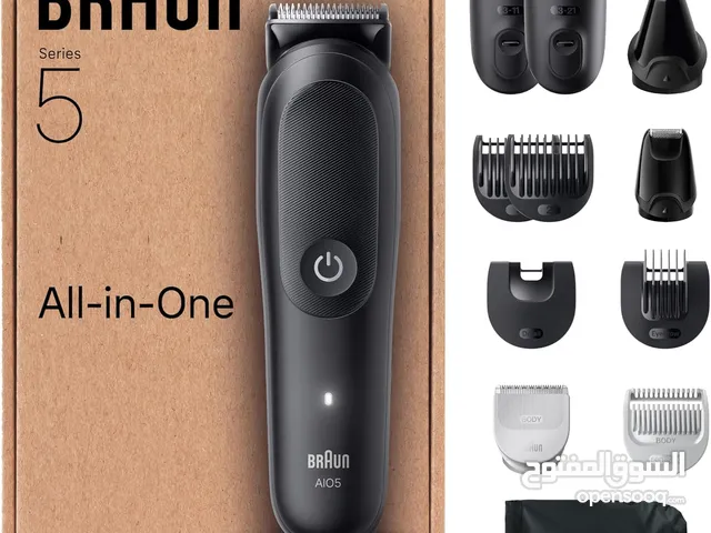 ماكنة براون 5