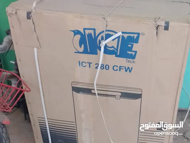 Electrolux Freezers in Red Sea
