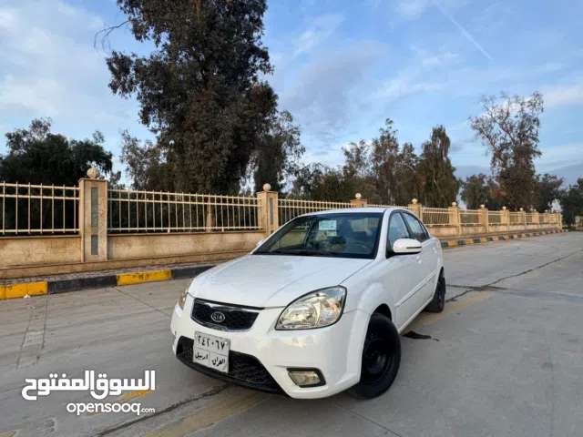 ريو خليجي 12