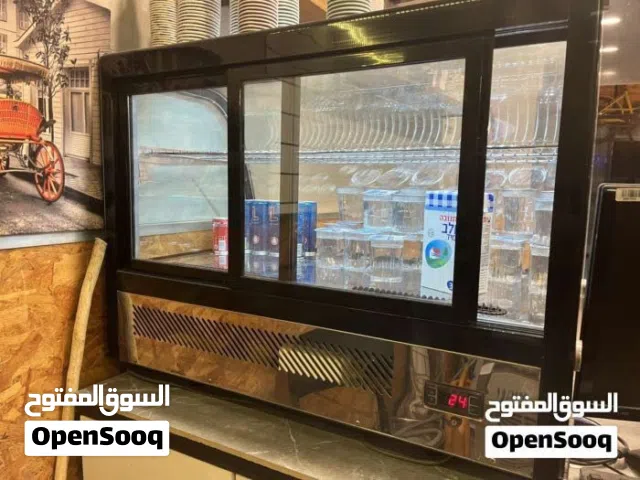 ل قعدتك او ل مصلحتك