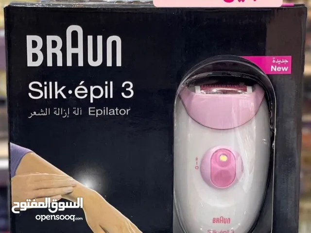 Hair Removal for sale in Red Sea