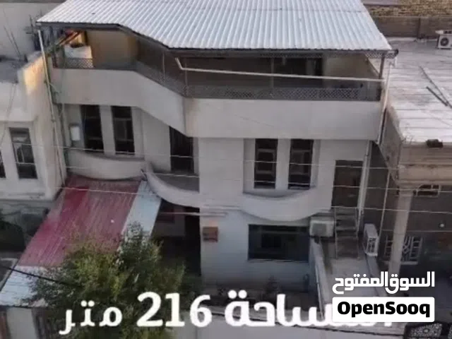   2 Bedrooms Townhouse for Sale in Basra Qibla