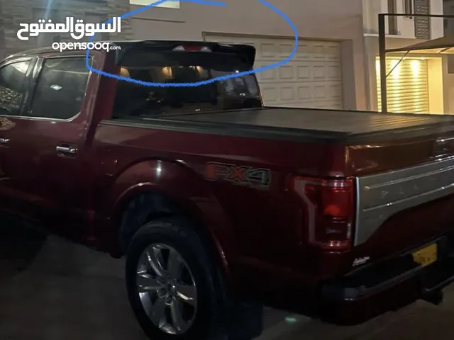 جناح للفورد F150