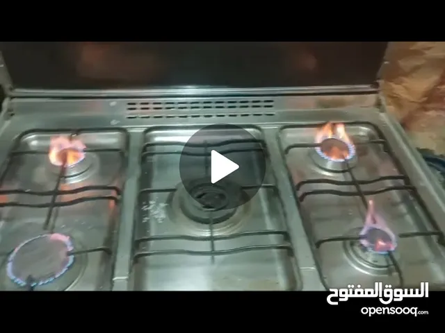 بوتاجاز كريازي 5 شعله