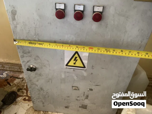 ادوات كهربائيه وغيرها