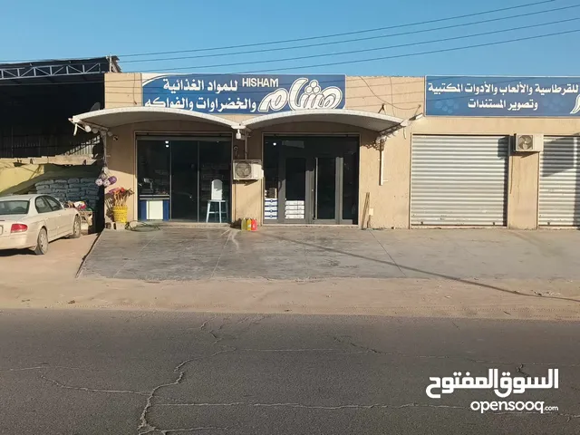 140 m2 Shops for Sale in Misrata Qasr Ahmad