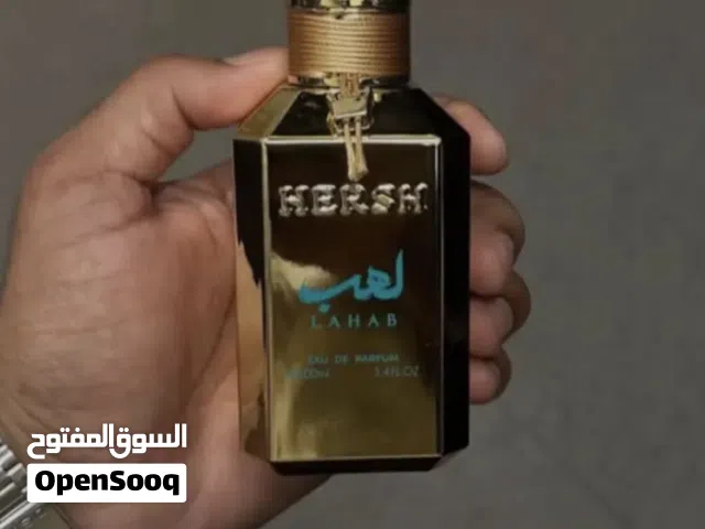 عرض لمدة محدودة عطر لهب توصيل مجاناً في مسقط