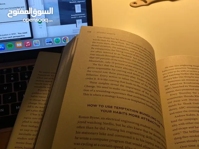 كتب ومجلات مستعملة