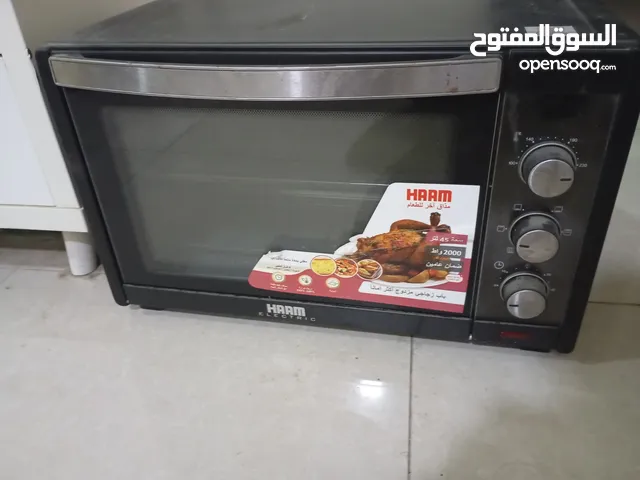 Other Ovens in Jeddah