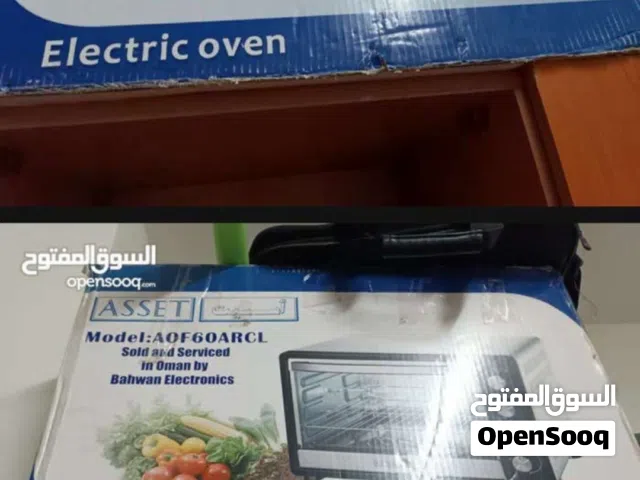 Grand 30+ Liters Microwave in Dhofar