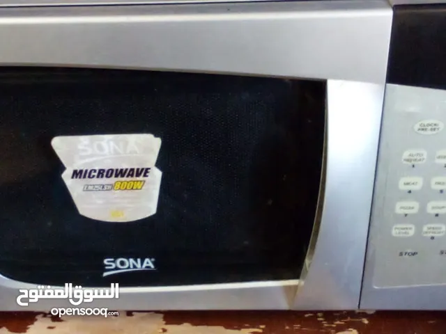 Sona 25 - 29 Liters Microwave in Zarqa