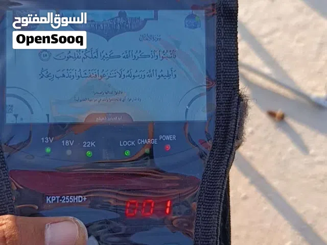 جهاز تعديل الصحون والكاميرات