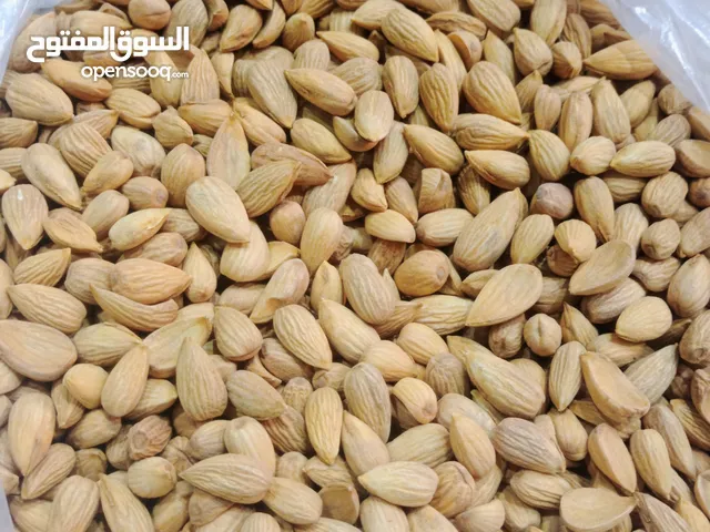 زبيب ولوز بلدي رقم واحد