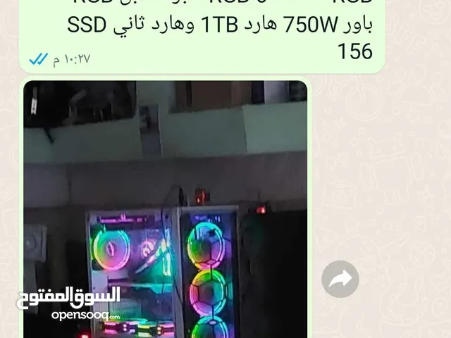  Other  Computers  for sale  in Basra