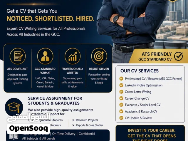 Professional CV Preparation & Career Support Services